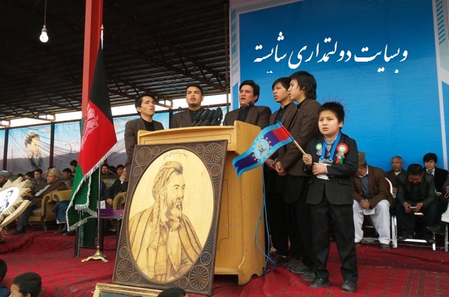 گزارش تصویری از مراسم بیستمین سالروز شهادت رهبر شهید در کابل